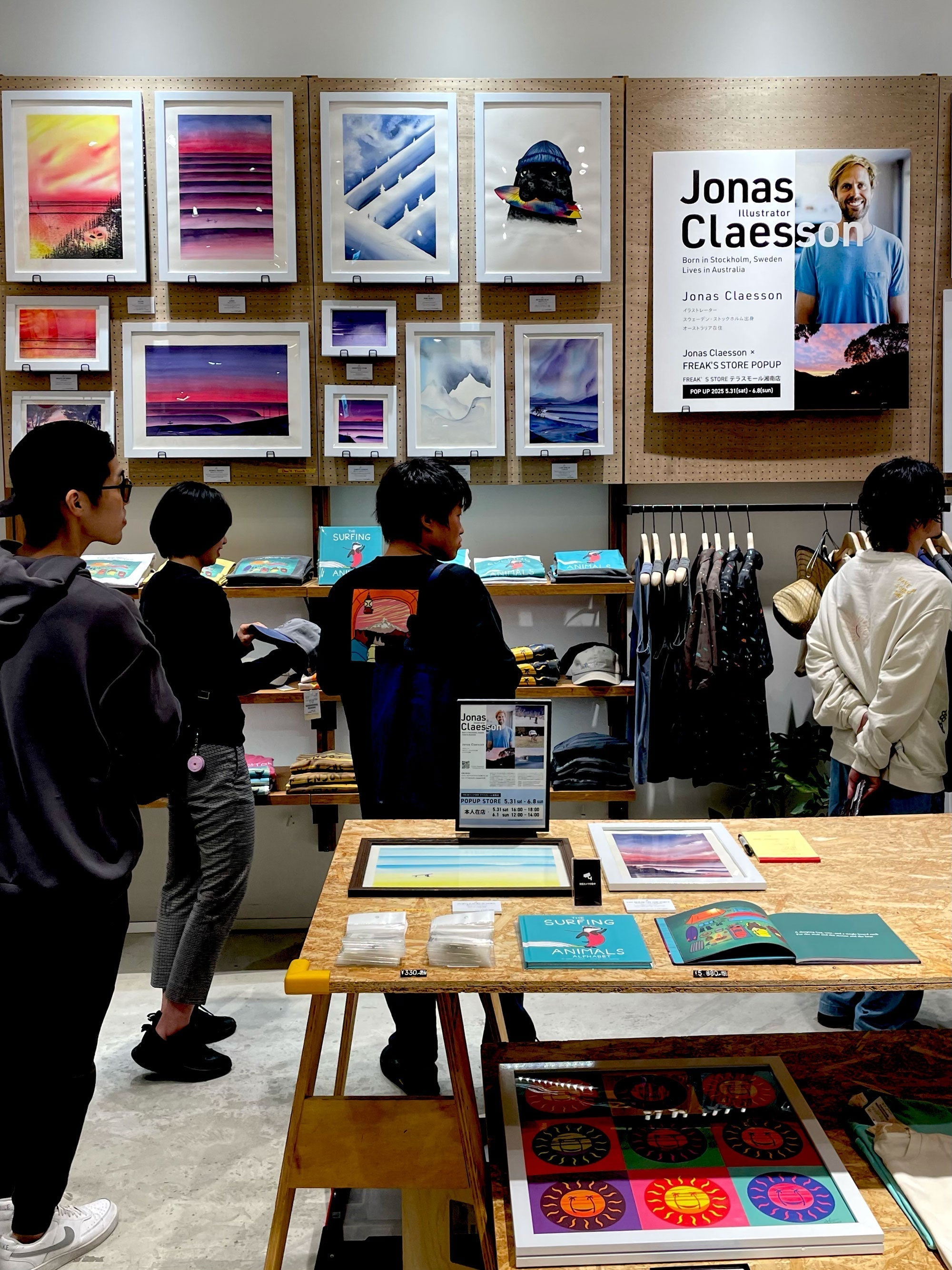 Freak's Store pop up in Shonan Japan