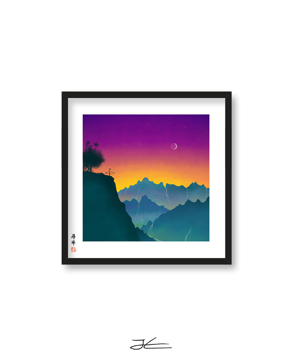 The Search Begins - Ten Ox Herding - Part 1