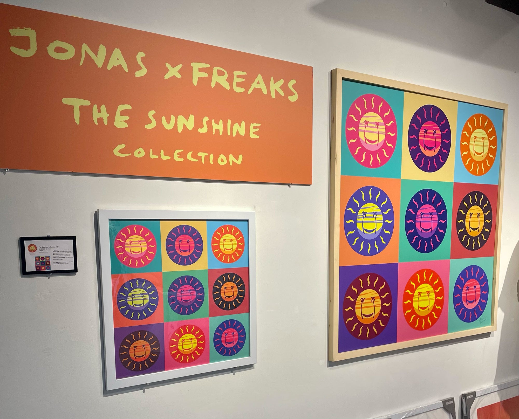 FREAKS Collaboration – Jonas Claesson Shop