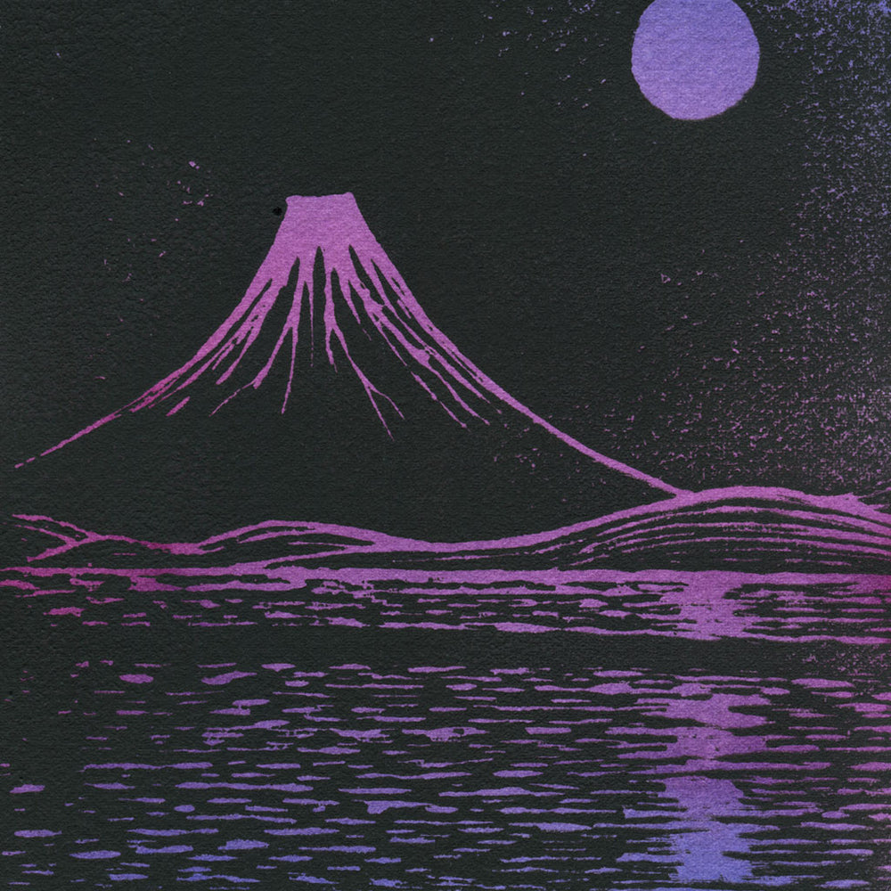 
                  
                    Fuji San 1. Original signed block print/ water color
                  
                