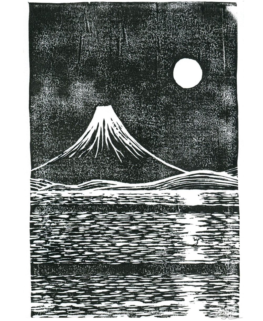 Fuji San 2. Original block print/ illustration - SOLD OUT