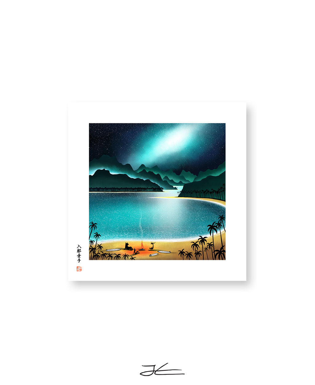 Love - Ten Ox Herding - Part 10