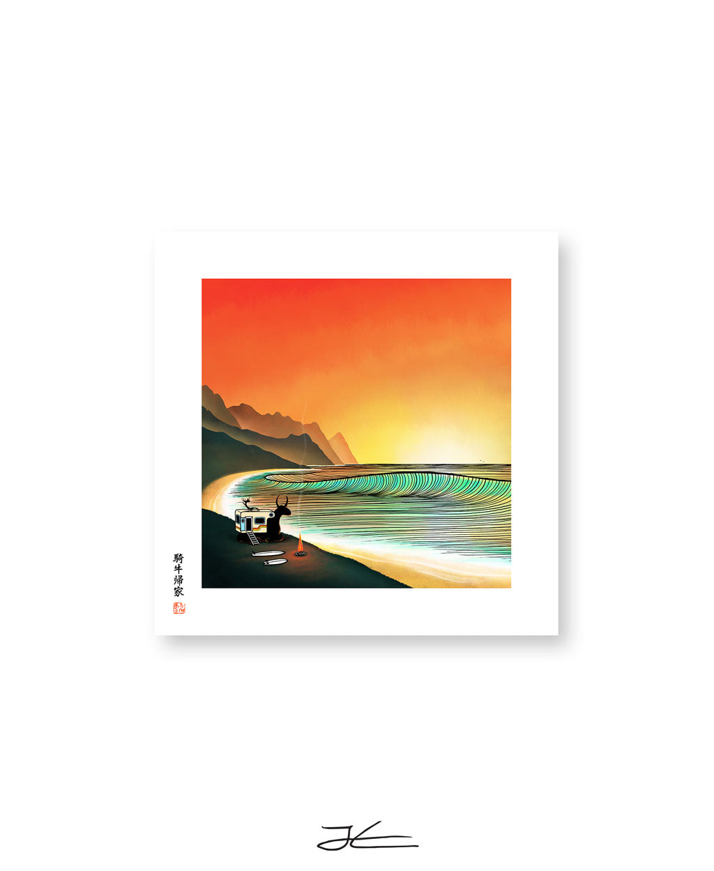 Peaceful - Ten Ox Herding - Part 6